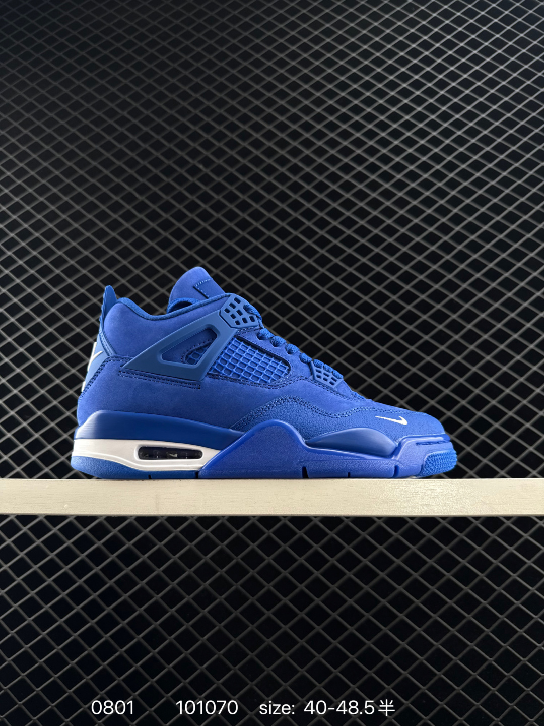 Nigel Sylvester x Air Jordan 4 OG Nigel Sylvester x Air Jordan 4 OG